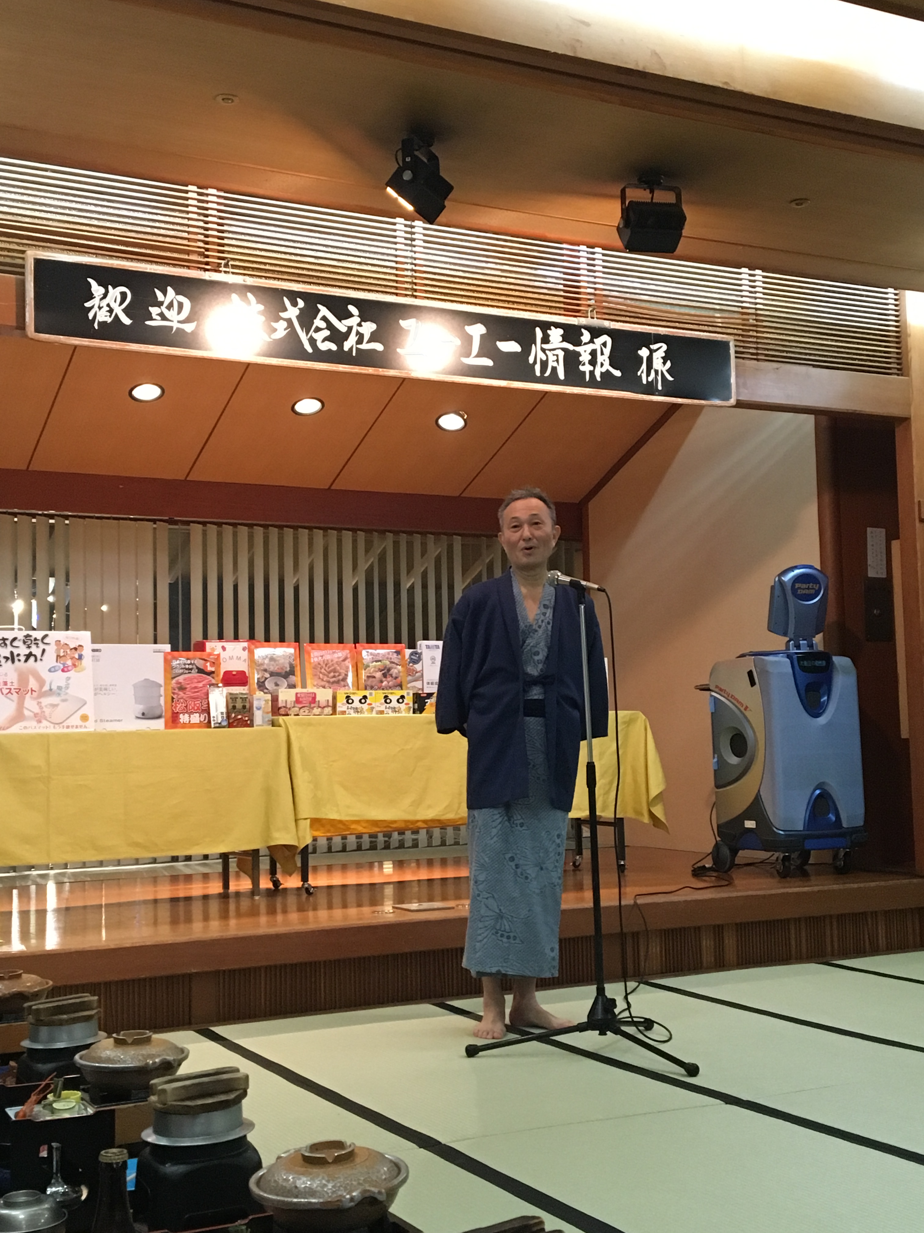 ������Ѓ��[�G�[���