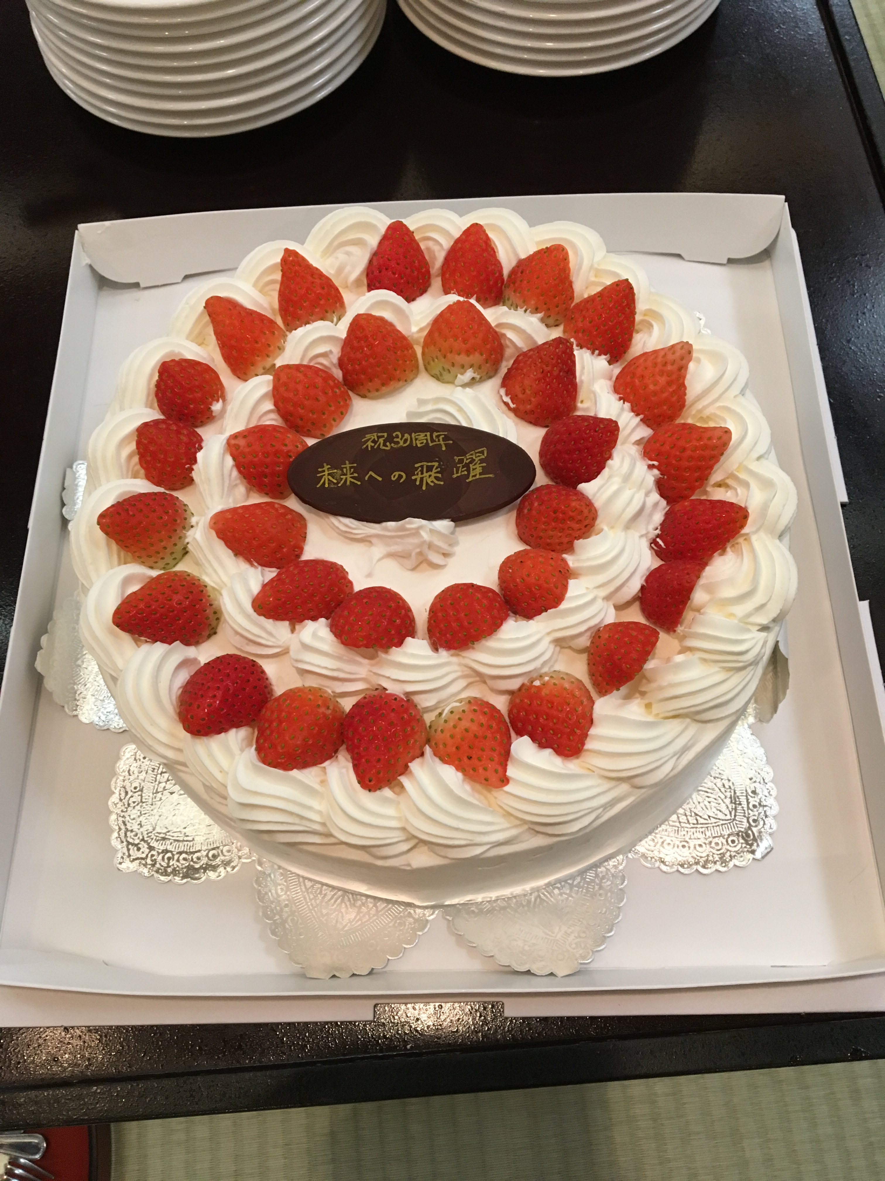 ������Ѓ��[�G�[���